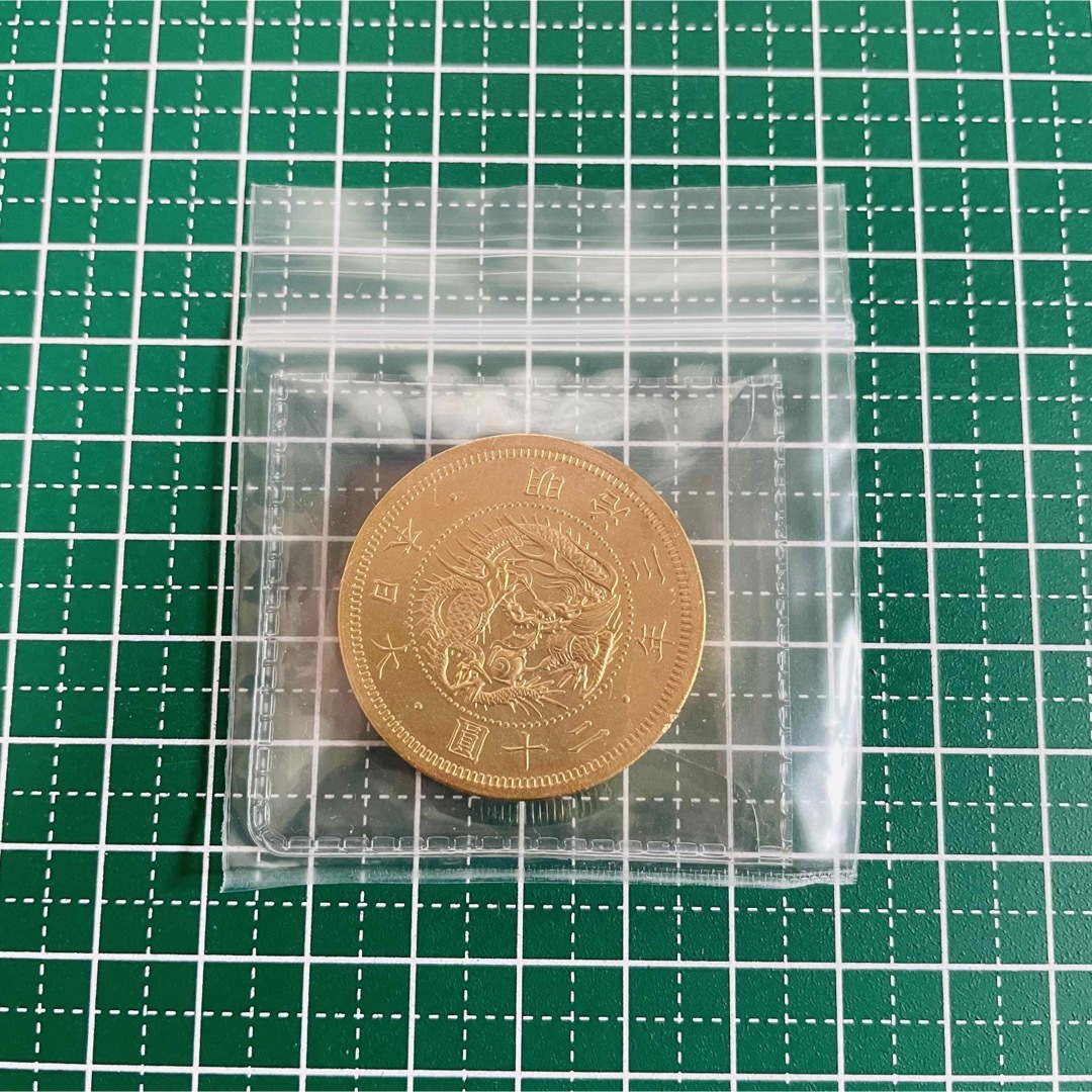 旧20圓金貨 明治3年　レプリカコイン　旧20円 エンタメ/ホビーの美術品/アンティーク(貨幣)の商品写真