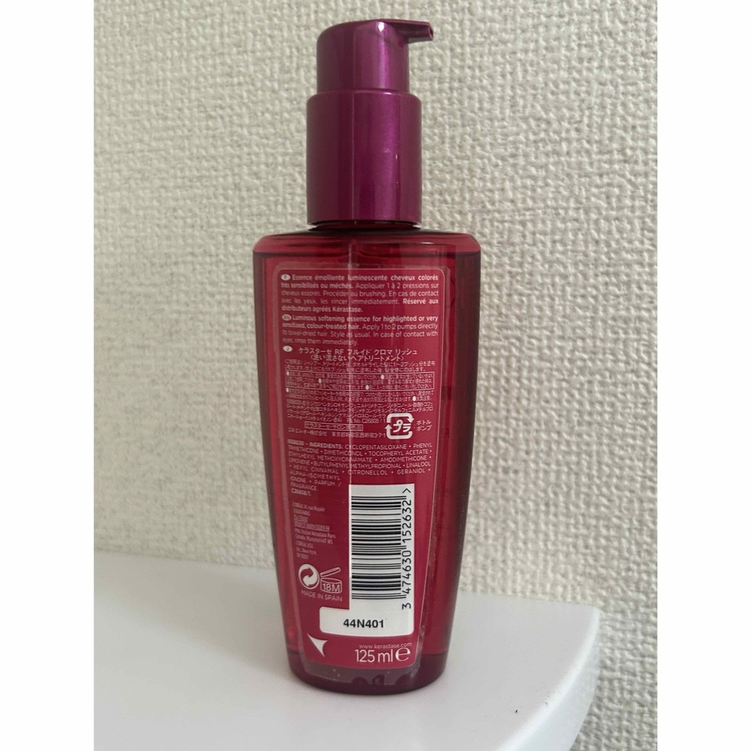 KERASTASE(ケラスターゼ)のケラスターゼ RF フルイド クロマティック  125mL コスメ/美容のヘアケア/スタイリング(トリートメント)の商品写真