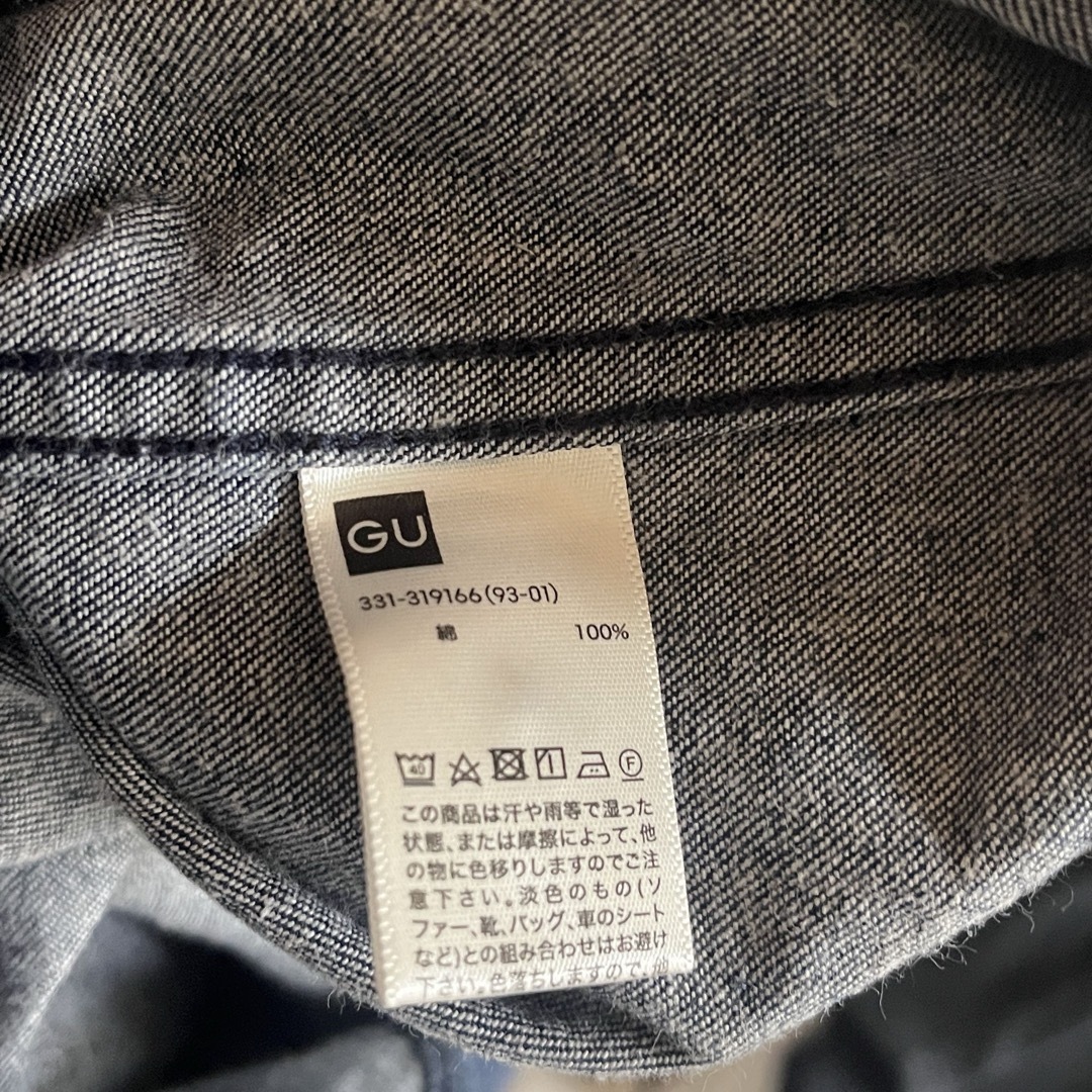 GU(ジーユー)のgu デニムパーカー メンズのトップス(パーカー)の商品写真