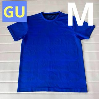 GU - ジーユースポーツ　Tシャツ　ブルー　迷彩