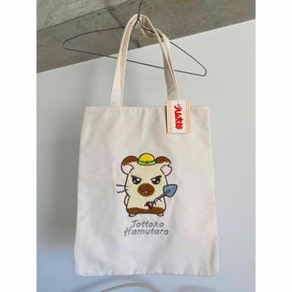 しまむら - 新品未使用♡とっとこハム太郎♡タイショーくんトートバッグ/しまむら