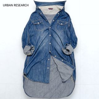 アーバンリサーチ(URBAN RESEARCH)の美品＊アーバンリサーチ デニムシャツワンピース 長袖 F(ロングワンピース/マキシワンピース)