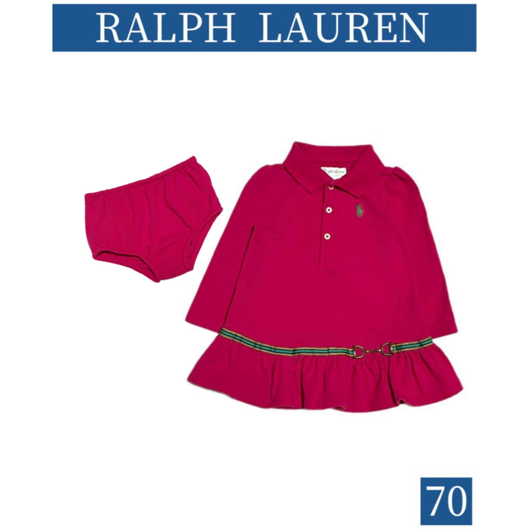 Ralph Lauren(ラルフローレン)の◆RALPH LAUREN/ラルフローレン ワンピース size70 キッズ/ベビー/マタニティのベビー服(~85cm)(ワンピース)の商品写真