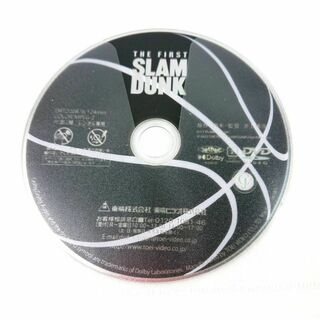 【DVD】THE FIRST SLAM DUNK【レン落ち】(その他)