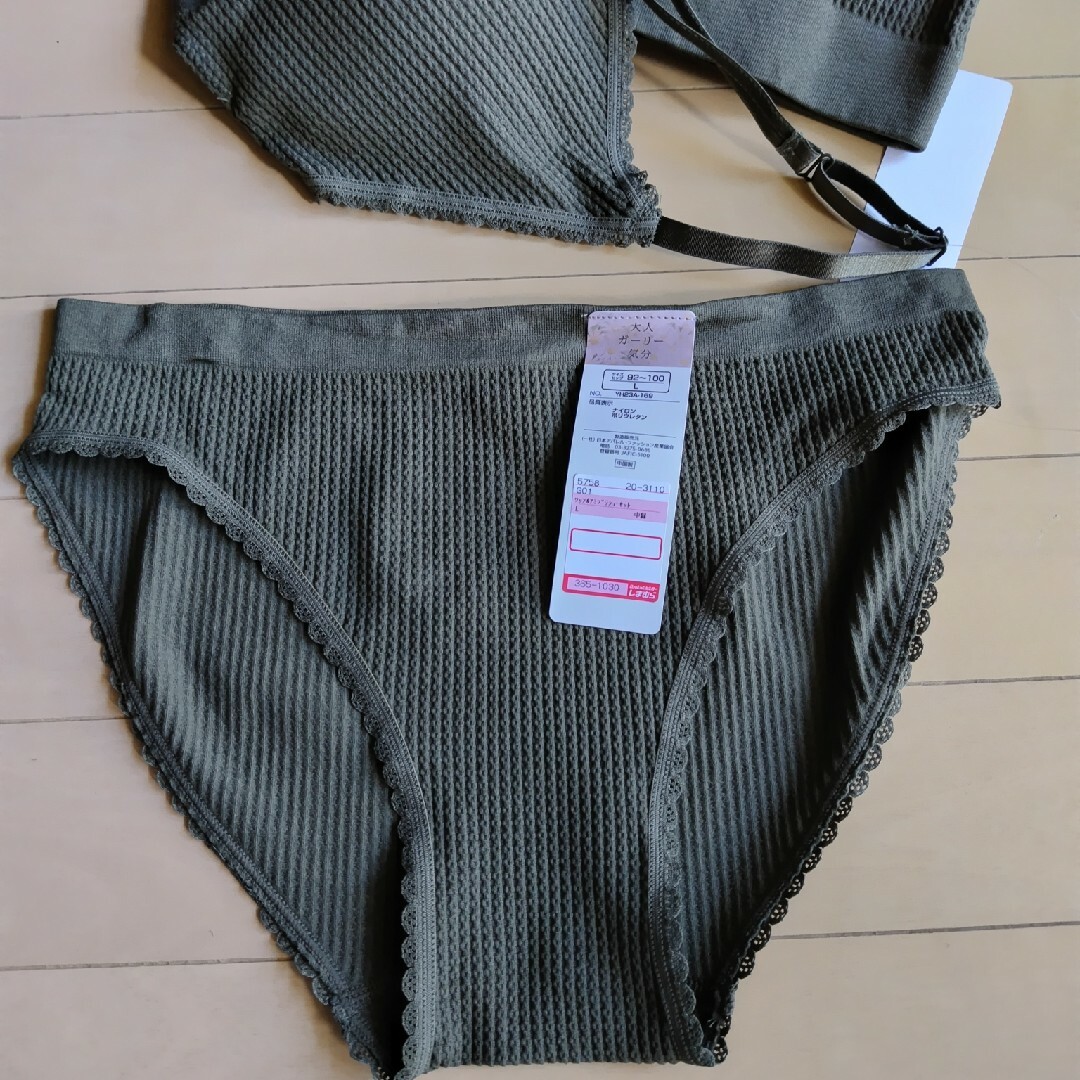 しまむら(シマムラ)のワッフル編み上下セット レディースの下着/アンダーウェア(ブラ&ショーツセット)の商品写真