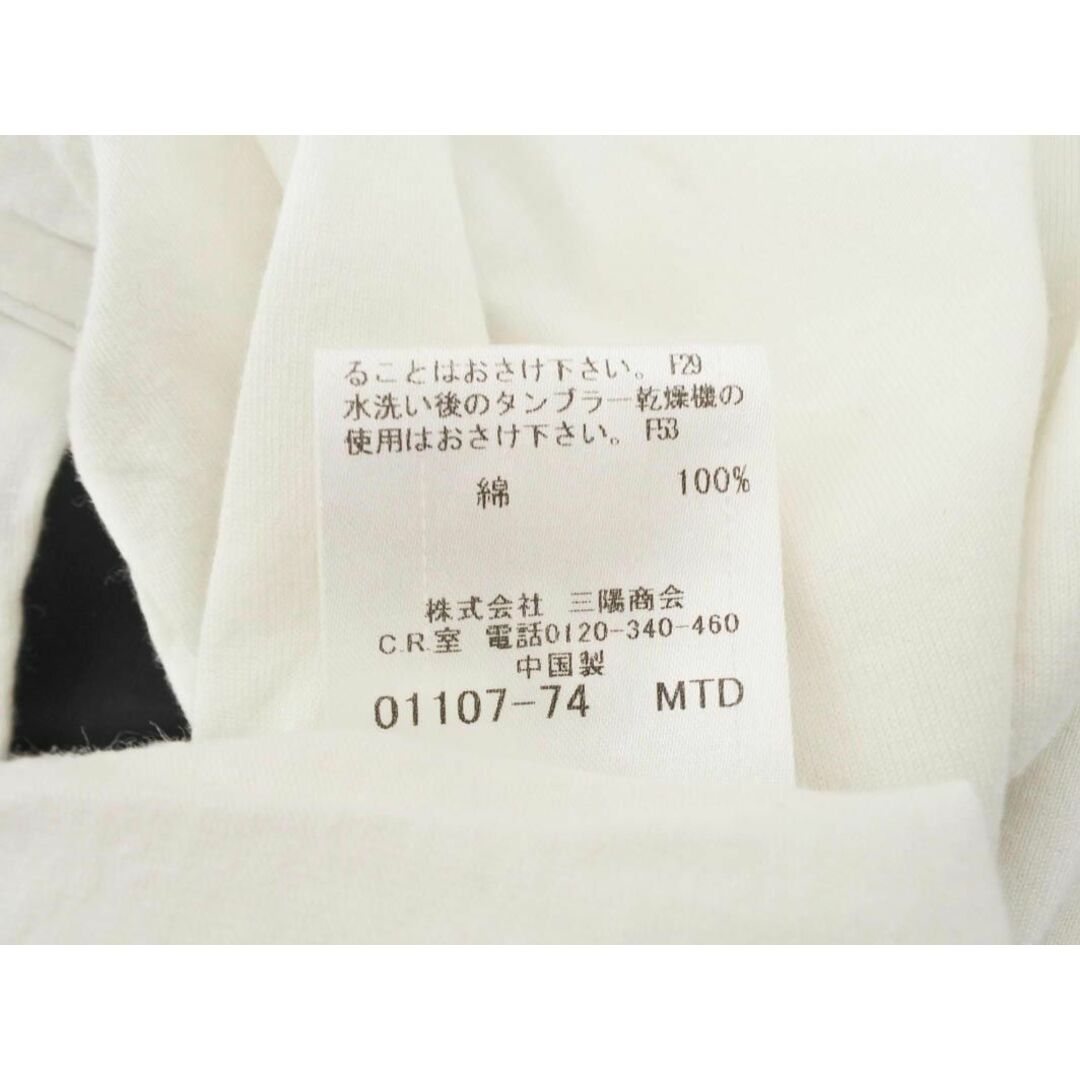 BURBERRY BLACK LABEL(バーバリーブラックレーベル)のバーバリーブラックレーベル 長袖 Tシャツ size2/白 ■◇ メンズ メンズのトップス(Tシャツ/カットソー(七分/長袖))の商品写真