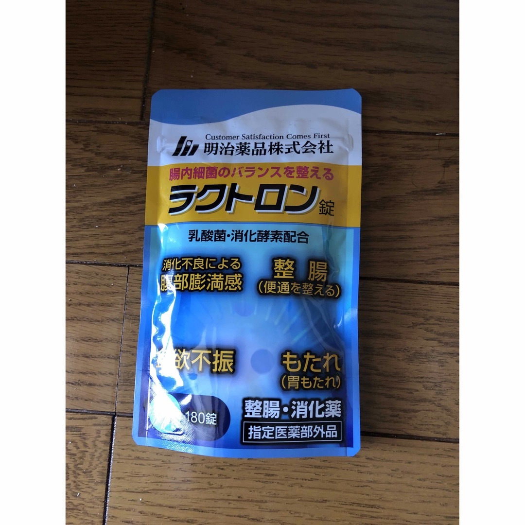 明治薬品 ラクトロン錠 180錠 食品/飲料/酒の健康食品(ビタミン)の商品写真