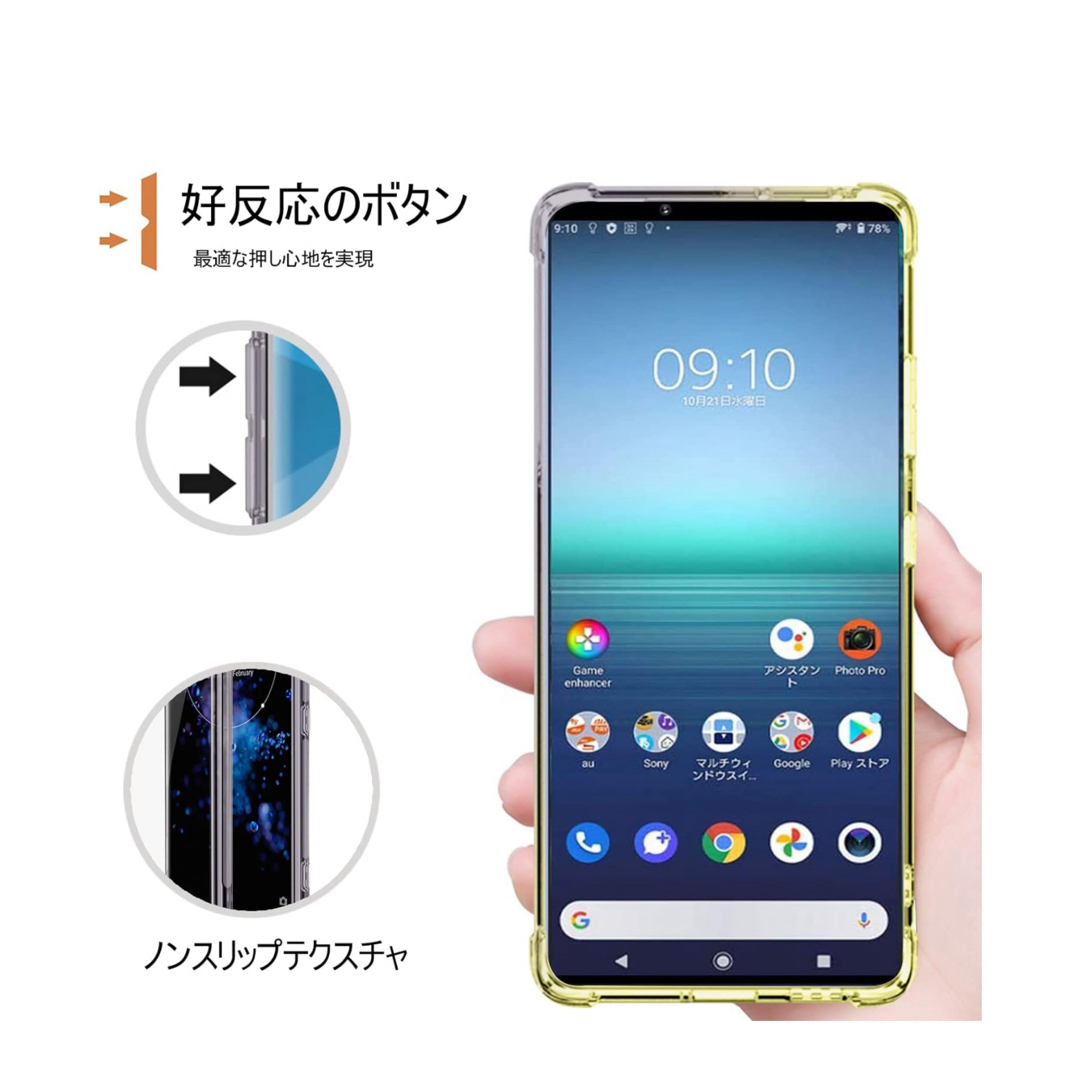 Galaxy A54 5G ケース リング付き 透明 耐衝撃 ブラック/ゴールド スマホ/家電/カメラのスマホアクセサリー(Androidケース)の商品写真