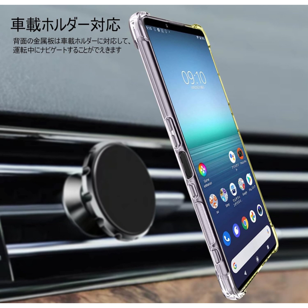 Galaxy A54 5G ケース リング付き 透明 耐衝撃 ブラック/ゴールド スマホ/家電/カメラのスマホアクセサリー(Androidケース)の商品写真