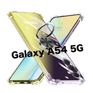 Galaxy A54 5G ケース リング付き 透明 耐衝撃 ブラック/ゴールド
