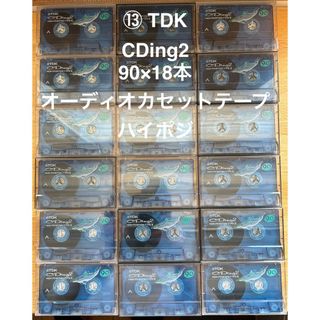 ティーディーケイ(TDK)の⑬★TDK★CDing2★90×18本★オーディオカセットテープ★ハイポジ★(その他)