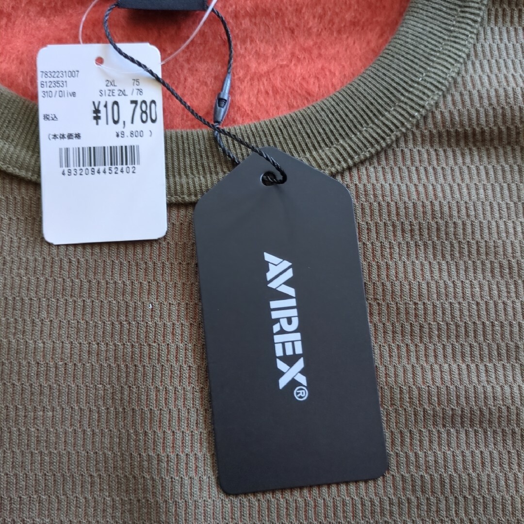 AVIREX(アヴィレックス)の大きいサイズ AVIREX裏起毛トレーナー 2XL メンズのトップス(スウェット)の商品写真