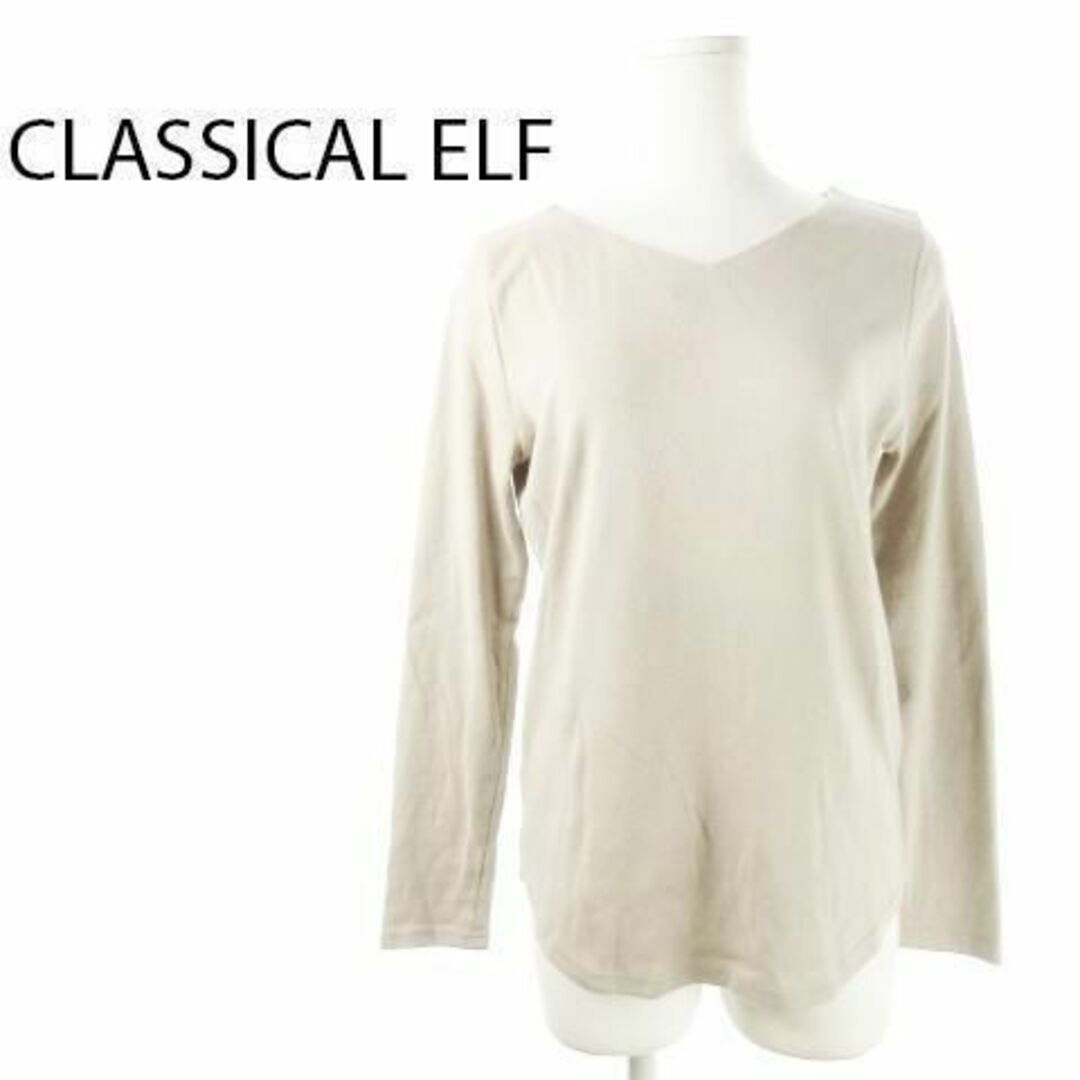 Classical Elf.(クラシカルエルフ)のクラシカルエルフ コットンカットソー 長袖 M グレー 221130CK13A レディースのトップス(カットソー(長袖/七分))の商品写真