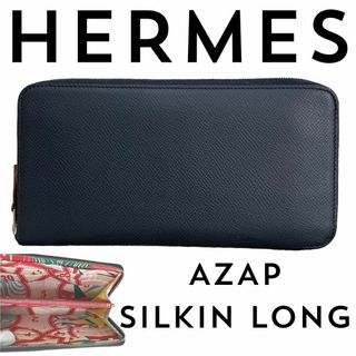 エルメス(Hermes)の【極美品】エルメス　アザップ　シルクインロング　長財布(財布)