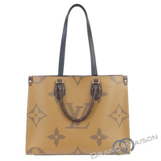 ルイヴィトン(LOUIS VUITTON)の新品同様【ルイ・ヴィトン】オンザゴーＭM/M45321/モノグラムジャイアント/ハンドバッグ/LOUIS VUITTON/トートバッグ/ブラウン/ベージュ【中古】(ハンドバッグ)