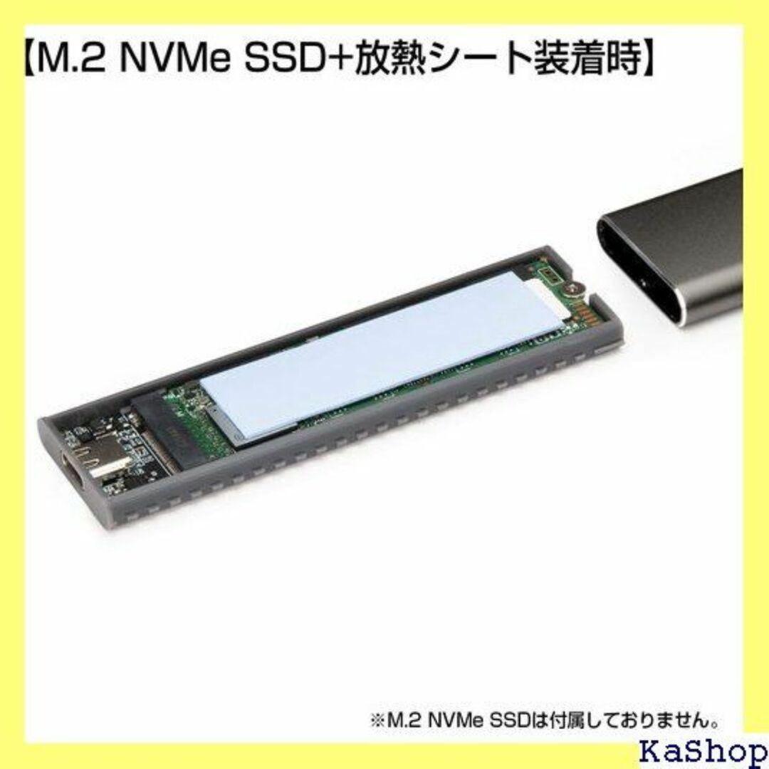 センチュリー システムクローンソフトウェア付USB3. N U32_FP 102 スマホ/家電/カメラのスマホ/家電/カメラ その他(その他)の商品写真