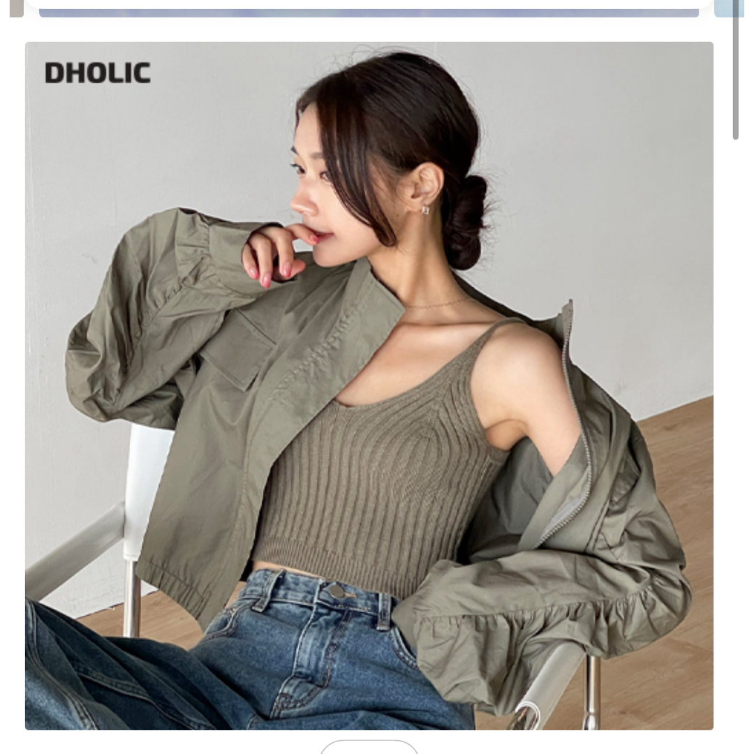 dholic(ディーホリック)のDHOLIC ニットキャミ&シャーリングジャンパーSET レディースのトップス(ニット/セーター)の商品写真