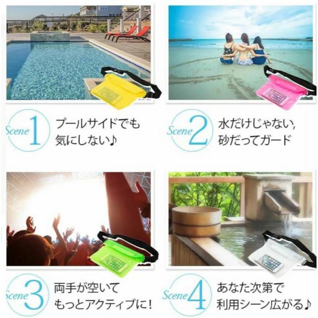 おすすめ☆3way防水ケース　 大人気の旅行グッズNo.1 《ピンク》 スポーツ/アウトドアのアウトドア(その他)の商品写真