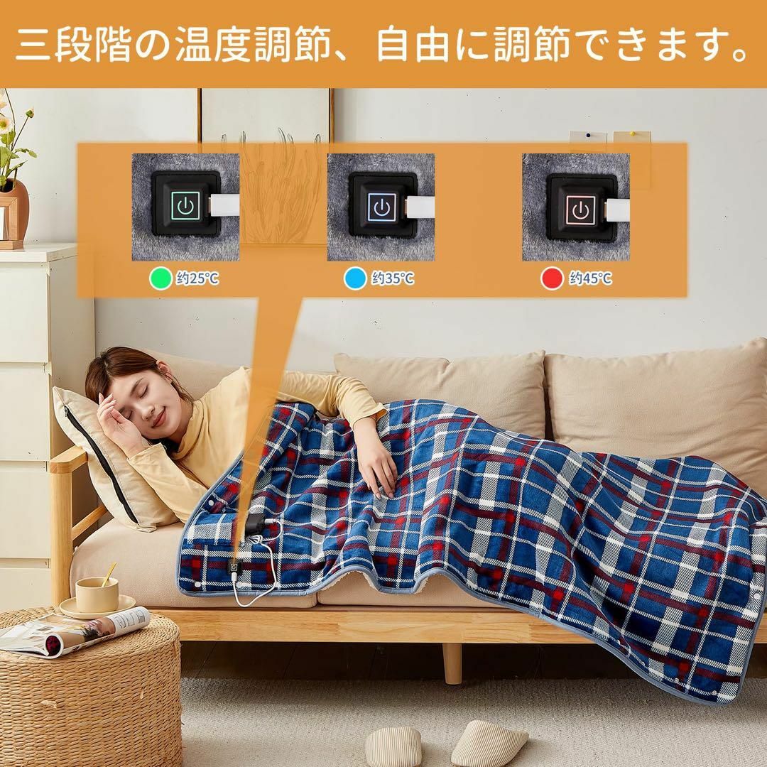 CHOSHOME 電気毛布 ひざ掛け usb 150×80cm 電気ブランケット スマホ/家電/カメラの冷暖房/空調(電気毛布)の商品写真