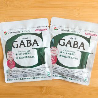 2点 GABA メニコン めにサプリ