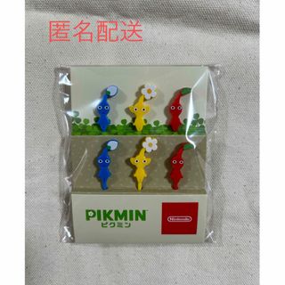 ニンテンドウ(任天堂)のピクミン　フードピック(弁当用品)