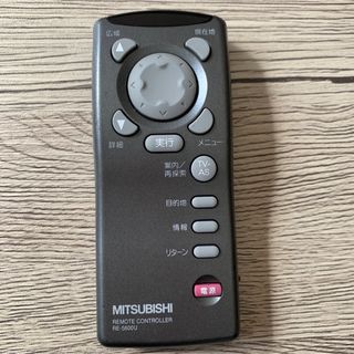 三菱 - 三菱 RE MZ50の通販 by タテポン8803's shop|ミツビシ 三菱 - 三菱 RE MZ50の通販 by タテポン8803's shop|ミツビシ