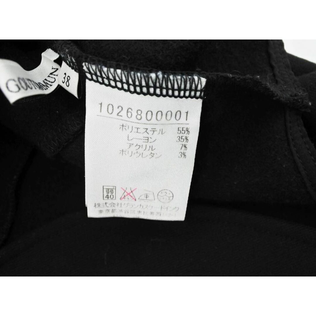 GOUT COMMUN(グーコミューン)のGout Commun グーコミューン Vネック 七分袖 ドルマン カットソー size38/黒 ■◇ レディース レディースのトップス(カットソー(長袖/七分))の商品写真