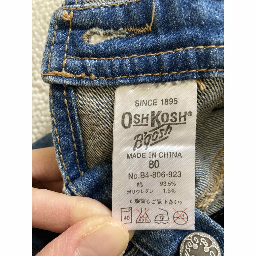 OshKosh(オシュコシュ)のオシュコシュ　oshkosh   オーバーオール　80 キッズ/ベビー/マタニティのベビー服(~85cm)(パンツ)の商品写真