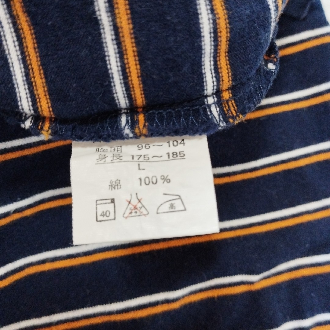 Men's　ポロシャツ　半袖　《ｌ》ネイビー　ボーダー メンズのトップス(ポロシャツ)の商品写真