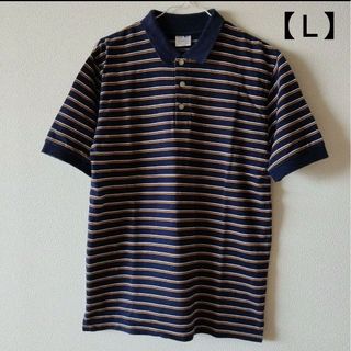 Men's　ポロシャツ　半袖　《ｌ》ネイビー　ボーダー(ポロシャツ)