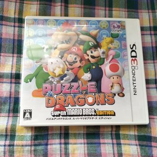 PUZZLE＆DRAGONS SUPER MARIO BROS.EDITION…(携帯用ゲームソフト)