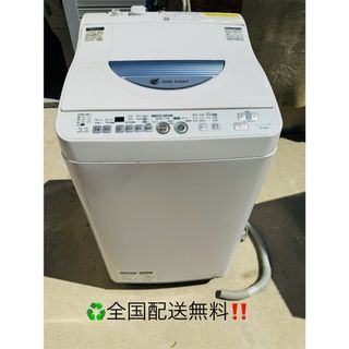 SHARP - 全国配送無料！★SHARPシャープ★全自動洗濯機　5.5KG 動作品