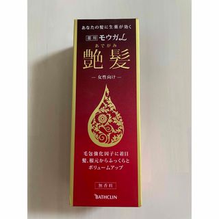 モウガL 艶髪 60ml(その他)