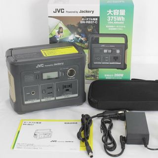 【美品】JVC BN-RB37-C ポータブル電源 大容量375Wh 104,400mAh Jackery ジャクリ 本体