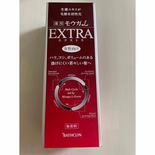 モウガLエクストラ 60ml(スカルプケア)