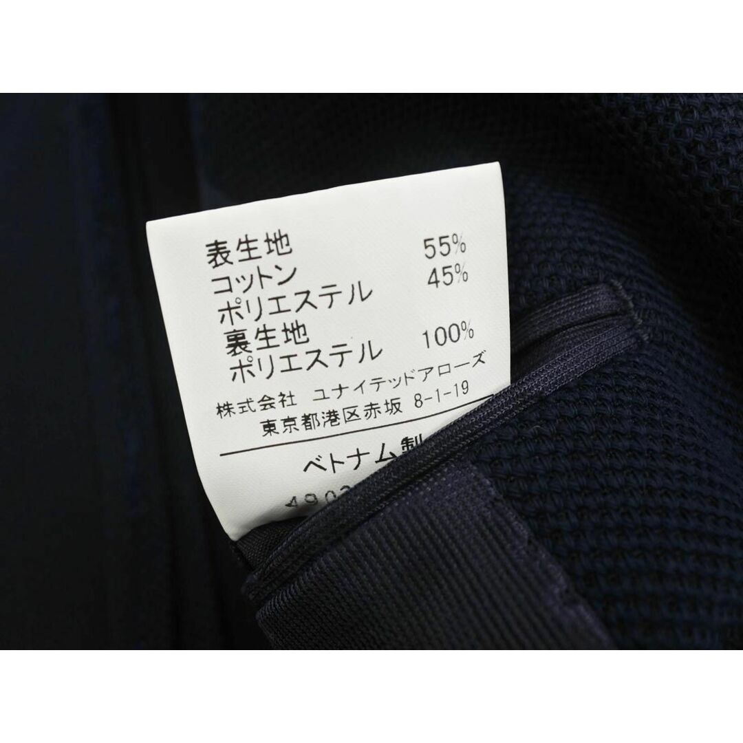 UNITED ARROWS(ユナイテッドアローズ)のgreen label relaxing グリーンレーベルリラクシング ユナイテッドアローズ テーラード ジャケット size44/紺 ■◇ メンズ メンズのジャケット/アウター(テーラードジャケット)の商品写真