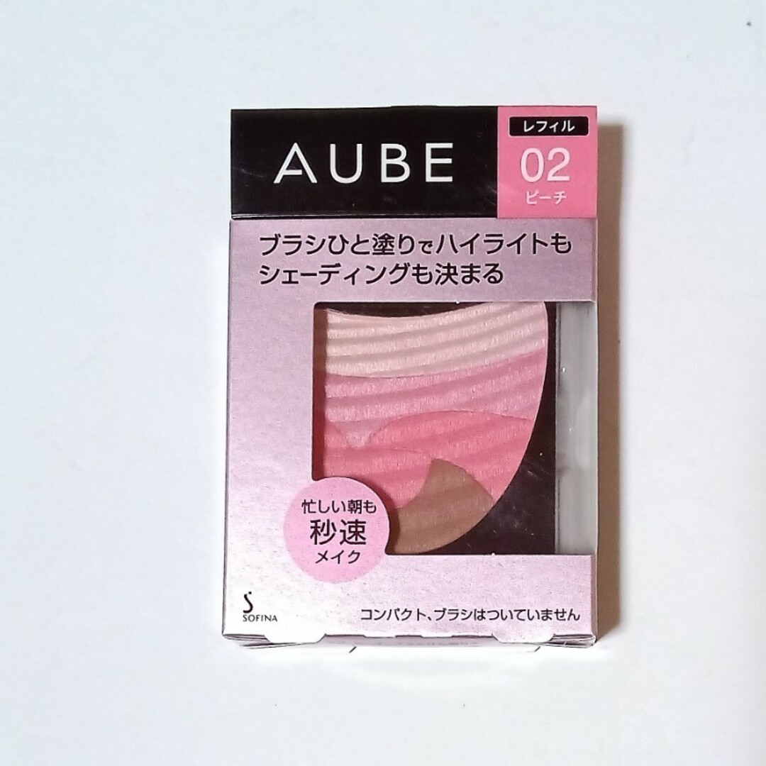 AUBE(オーブ)のソフィーナ オーブ ブラシひと塗りシャドウN コスメ/美容のベースメイク/化粧品(化粧下地)の商品写真