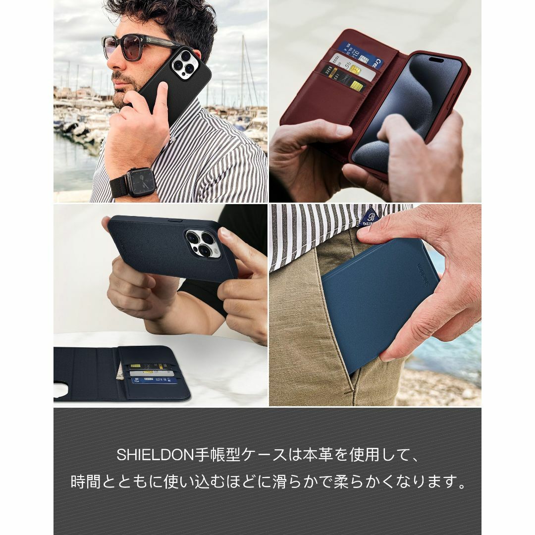 【色: ロイヤルブルー（分離式）】SHIELDON iPhone 15Pro 対 スマホ/家電/カメラのスマホアクセサリー(その他)の商品写真