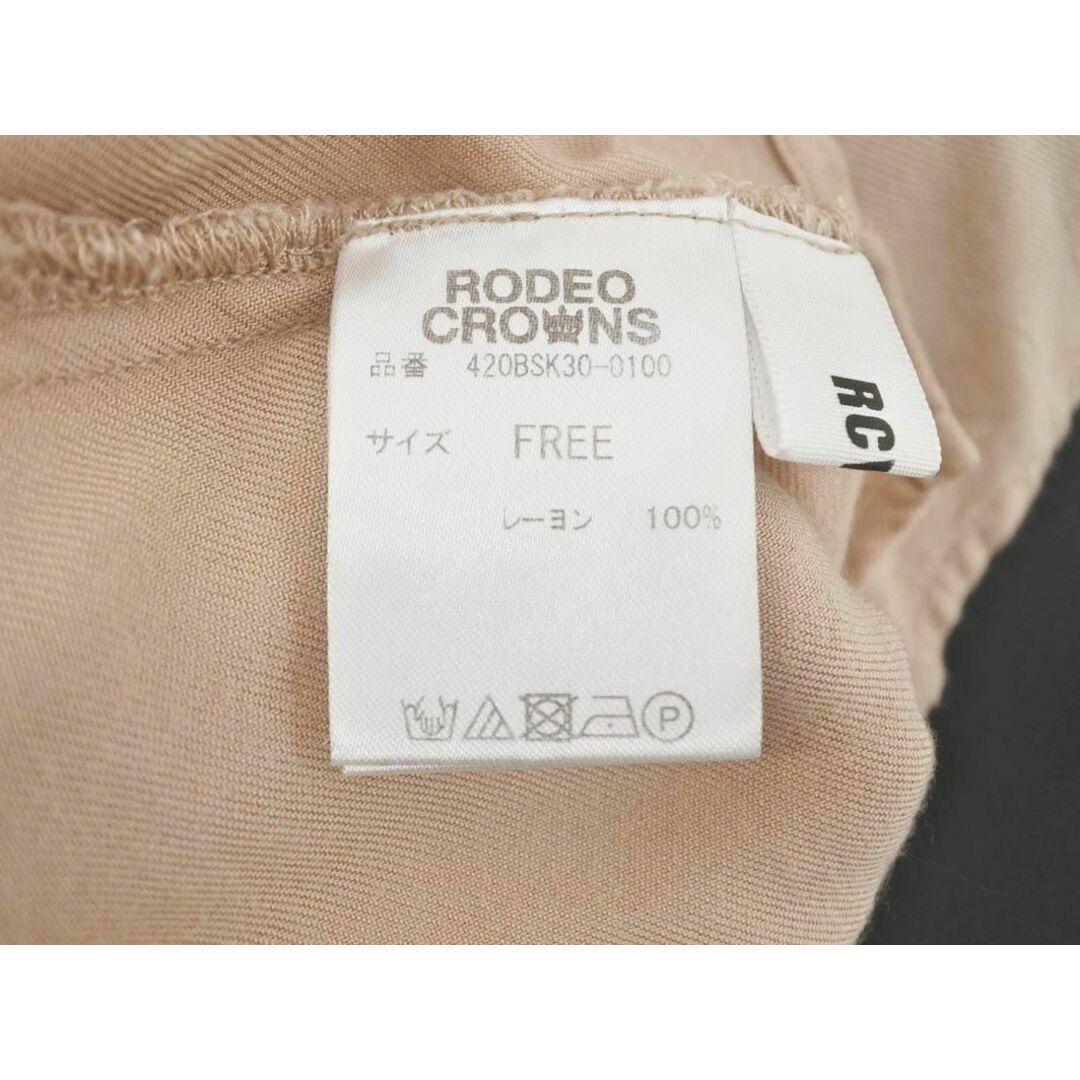 RODEO CROWNS(ロデオクラウンズ)のRCWB ロデオクラウンズワイドボール シャツ sizeF/ベージュ ■◇ レディース レディースのトップス(シャツ/ブラウス(長袖/七分))の商品写真