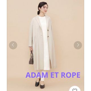 アダムエロペ(AER ADAM ET ROPE)のアダムエロペ　リネンドビーコート(スプリングコート)