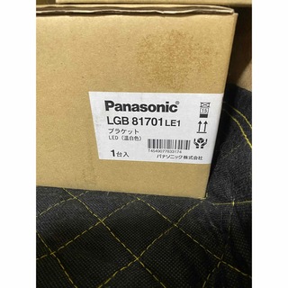 パナソニック(Panasonic)のパナソニック電工 Panasonic LGB81701LE1 LEDブラケット角(その他)