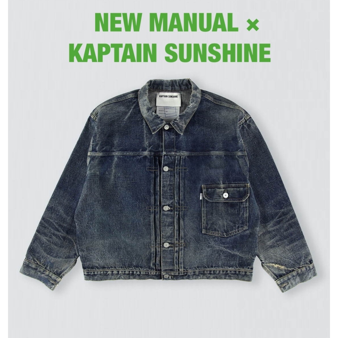 NEW MANUAL × KAPTAIN SUNSHINE デニムジャケット メンズのジャケット/アウター(Gジャン/デニムジャケット)の商品写真