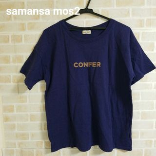 サマンサモスモス(SM2)のsamansa mos2 Tシャツ(Tシャツ(半袖/袖なし))