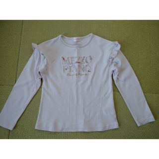 メゾピアノ(mezzo piano)のmezzo piano　長袖　ロンT うすピンク〜うすムラサキ(Tシャツ/カットソー)