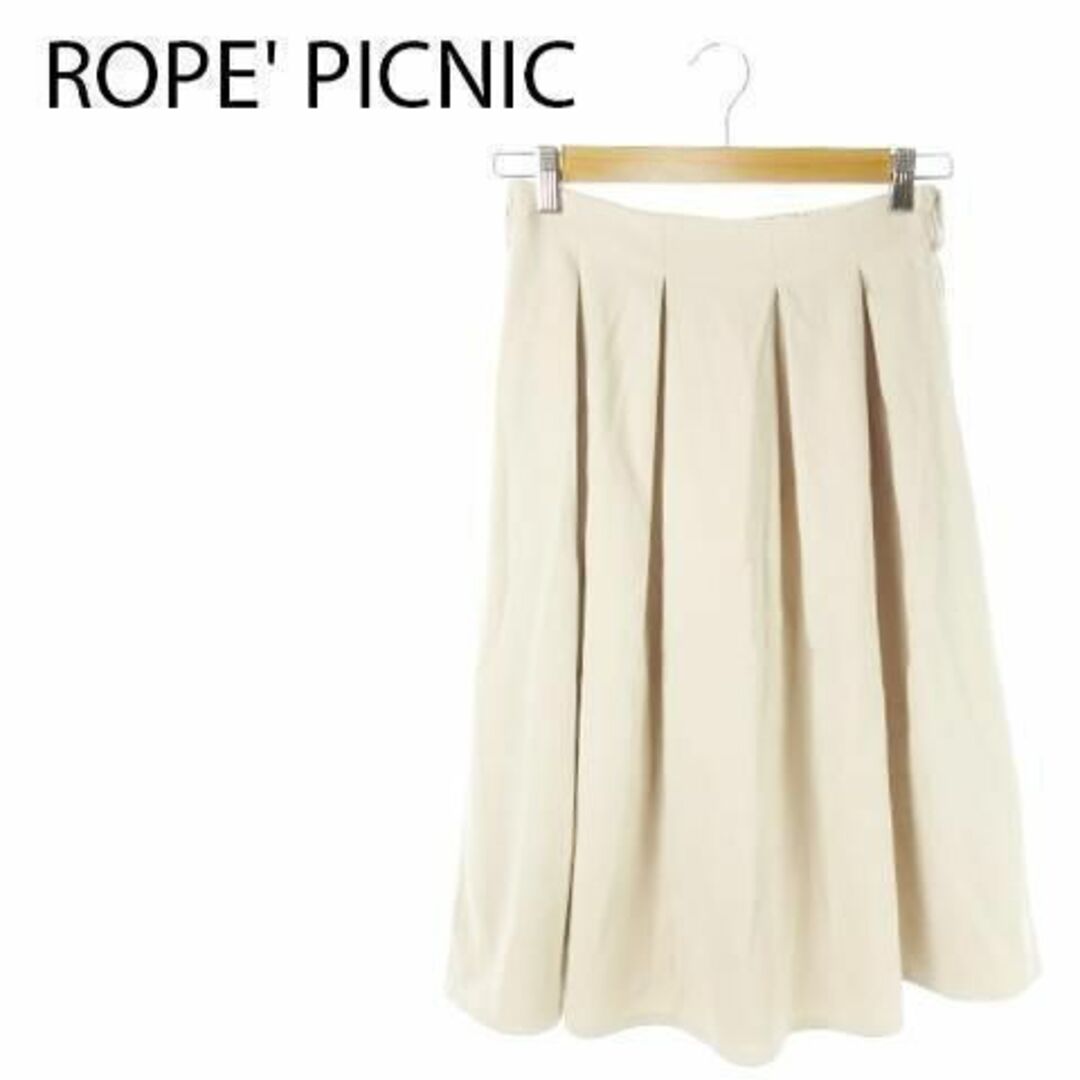Rope' Picnic(ロペピクニック)のロペピクニック ミモレスカート フレア 38 ベージュ 230126AO18A レディースのスカート(その他)の商品写真