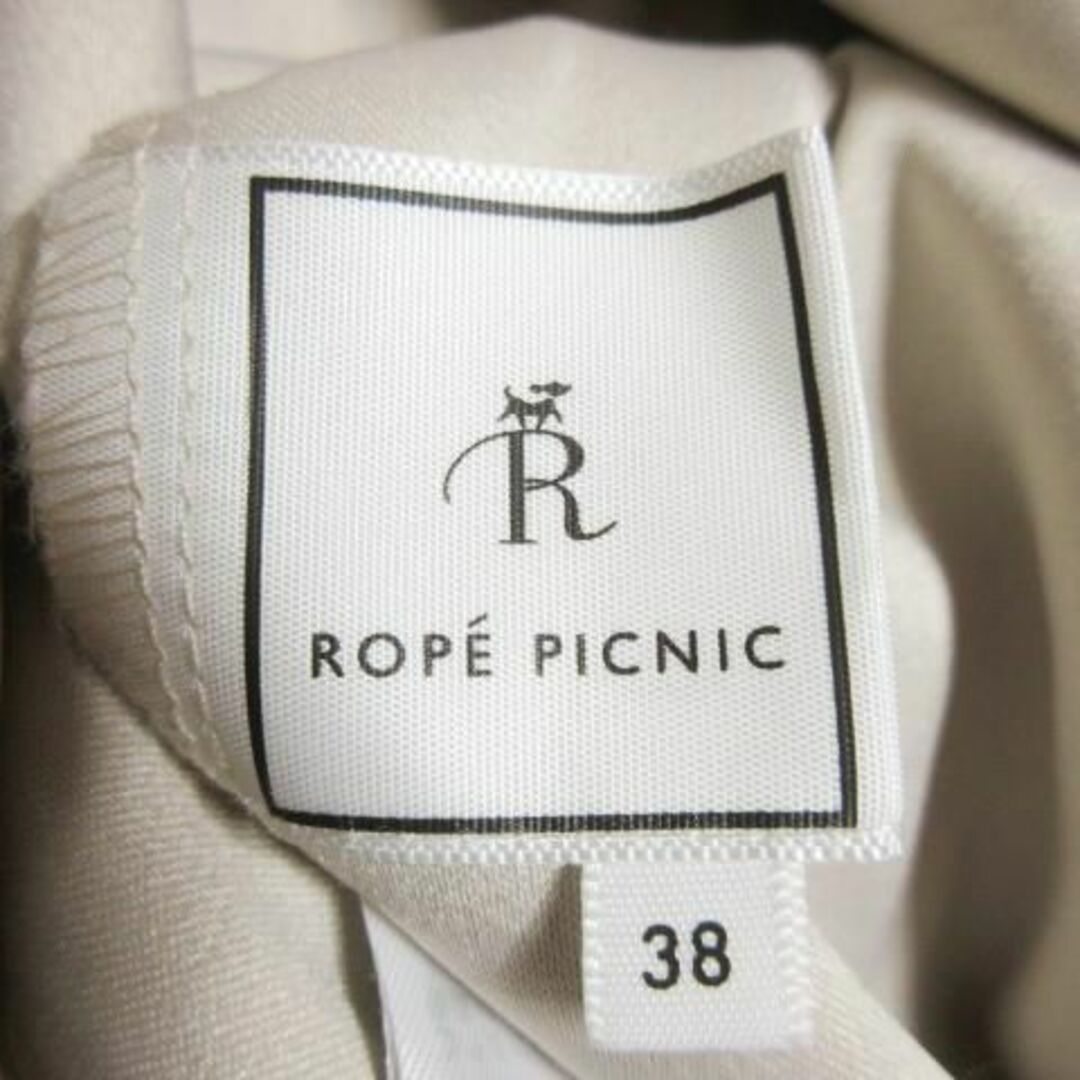 Rope' Picnic(ロペピクニック)のロペピクニック ミモレスカート フレア 38 ベージュ 230126AO18A レディースのスカート(その他)の商品写真