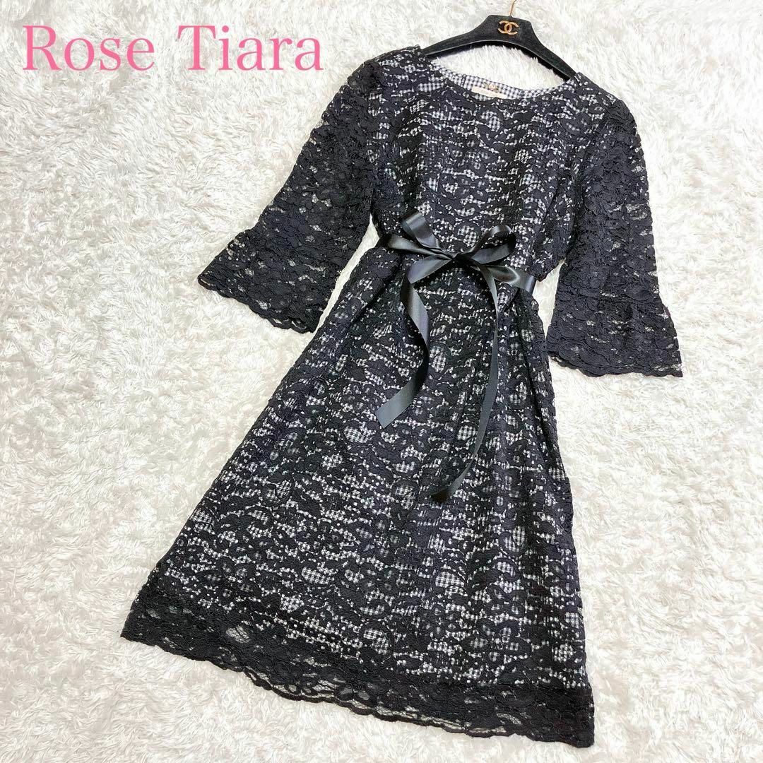 Rose Tiara(ローズティアラ)の美品 ローズティアラ 総レースワンピース 42 ひざ丈 XL ギンガムチェック レディースのワンピース(ひざ丈ワンピース)の商品写真