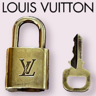 ルイヴィトン(LOUIS VUITTON)のルイヴィトン カデナ 南京錠 パドロック 鍵 キー ゴールド系(その他)