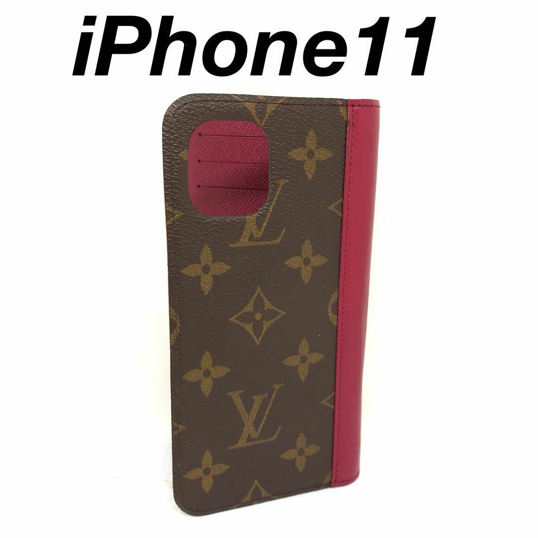 LOUIS VUITTON(ルイヴィトン)のルイヴィトン iPhone11 スマホケース 0349s72 スマホ/家電/カメラのスマホアクセサリー(iPhoneケース)の商品写真