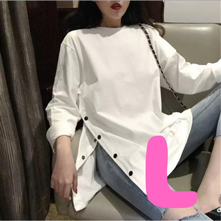 長袖 サイドスリット Tシャツ 白 シンプル ボタン付き Lサイズ(Tシャツ(長袖/七分))